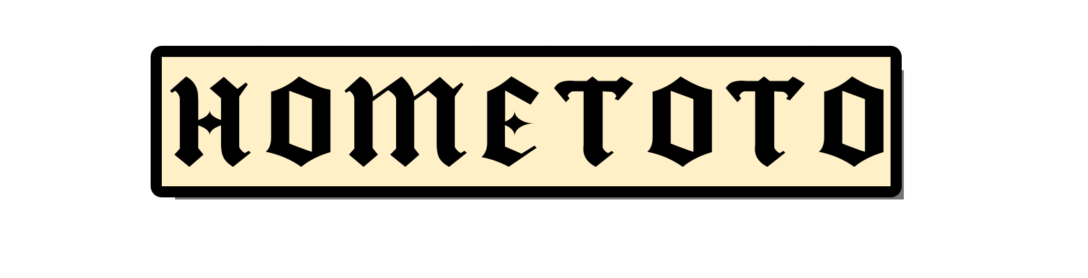 HOMETOTO